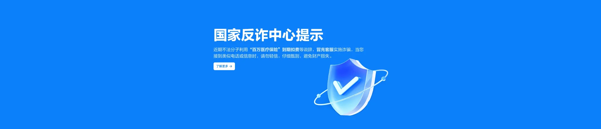 南华县移动宽带