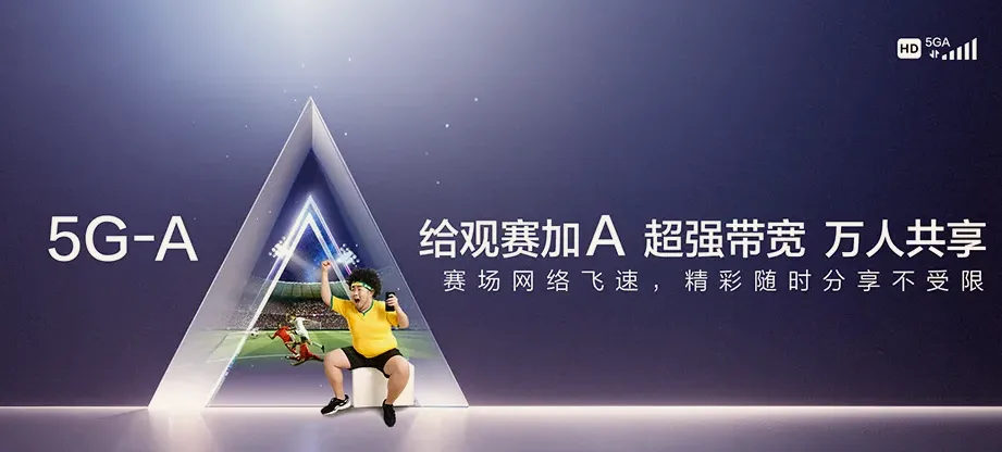 南华县南华县一街乡 移动宽带移动宽带办理资费表