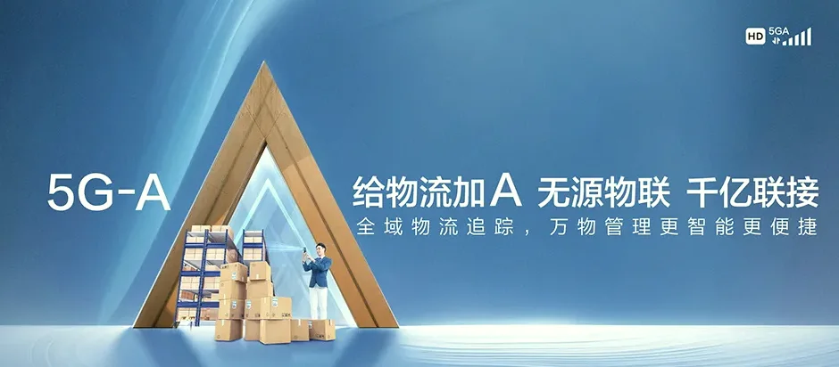 南华县南华县红土坡镇 移动宽带