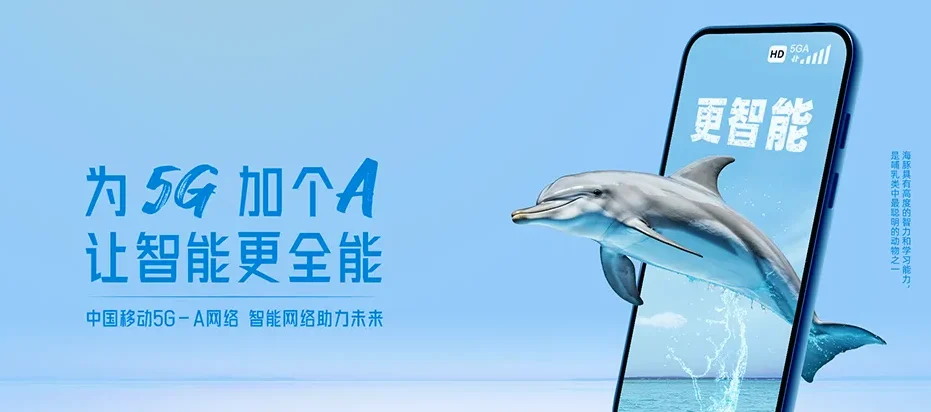 南华县南华县雨露白族乡 移动宽带移动宽带办理资费表